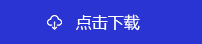 亚投国际(中国集团) - 官方网站