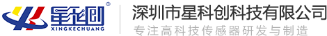 5.8G微波人体传感器