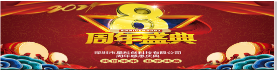 亚投国际(中国集团) - 官方网站