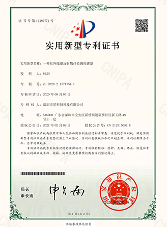 亚投国际(中国集团) - 官方网站