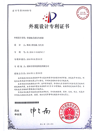 亚投国际(中国集团) - 官方网站