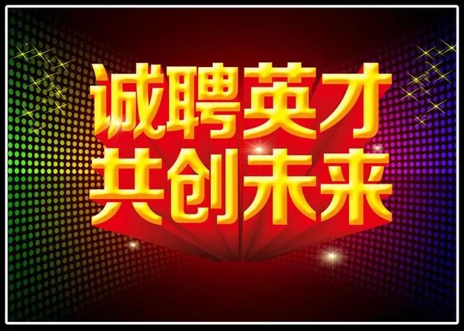 亚投国际(中国集团) - 官方网站