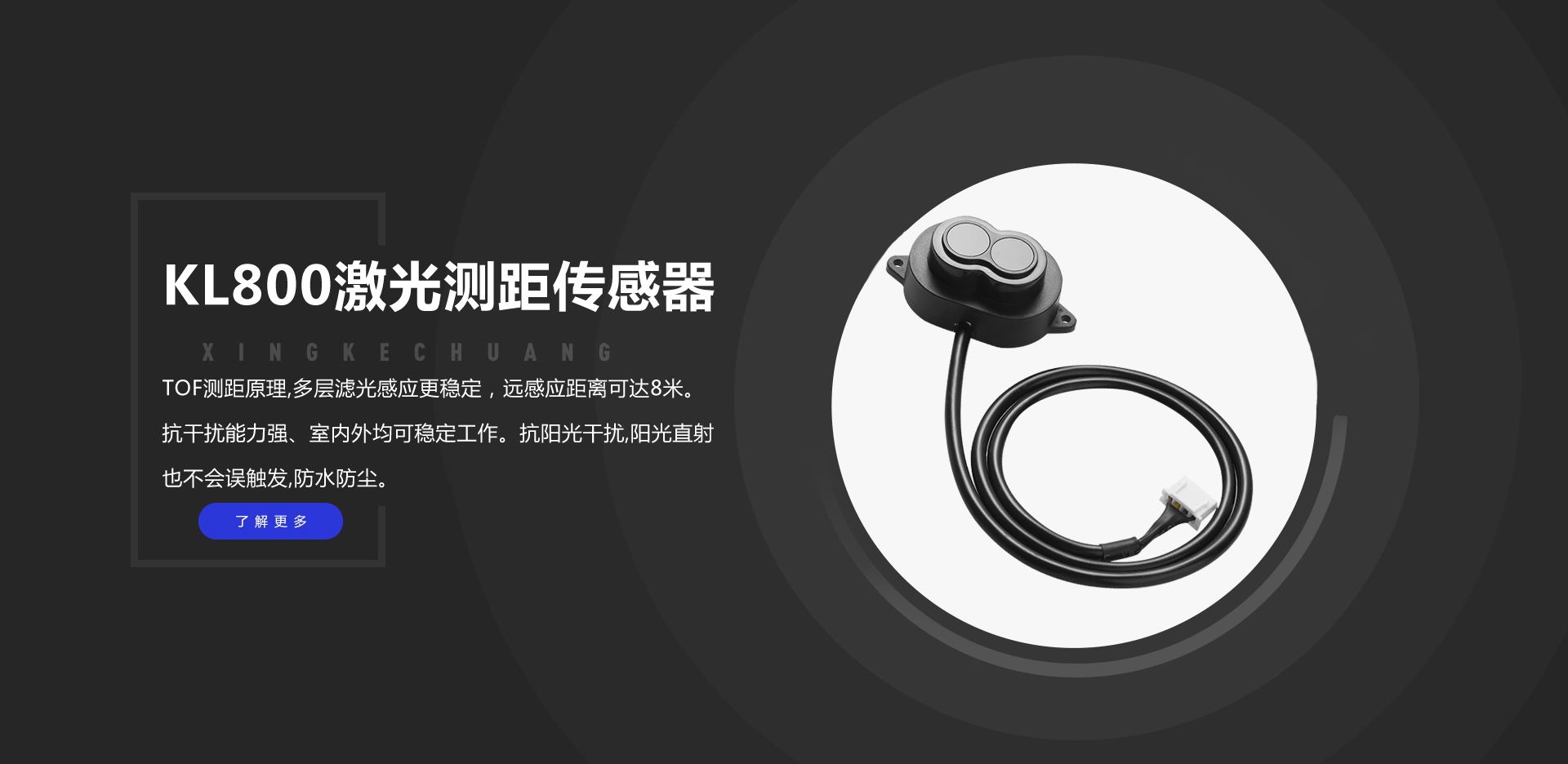 亚投国际(中国集团) - 官方网站