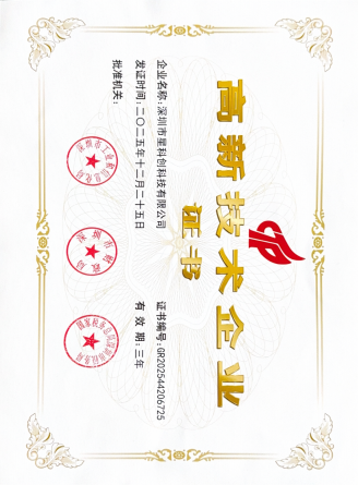 亚投国际(中国集团) - 官方网站