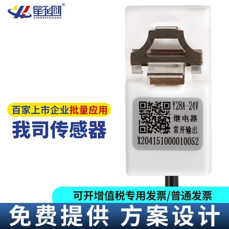 亚投国际(中国集团) - 官方网站