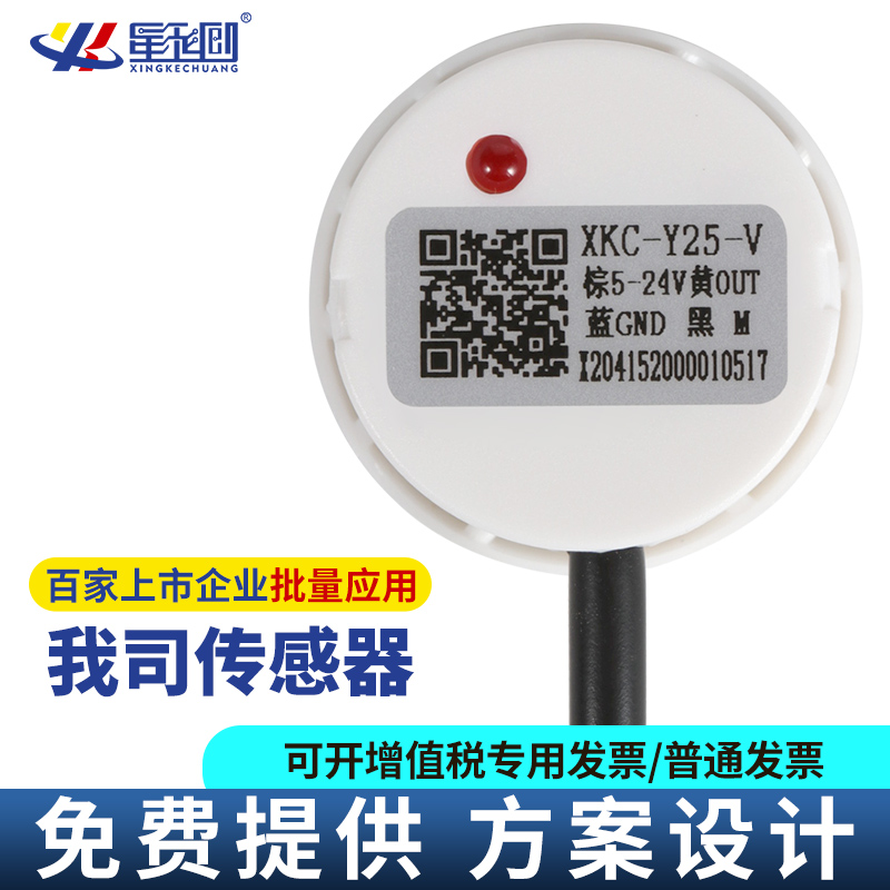 亚投国际(中国集团) - 官方网站