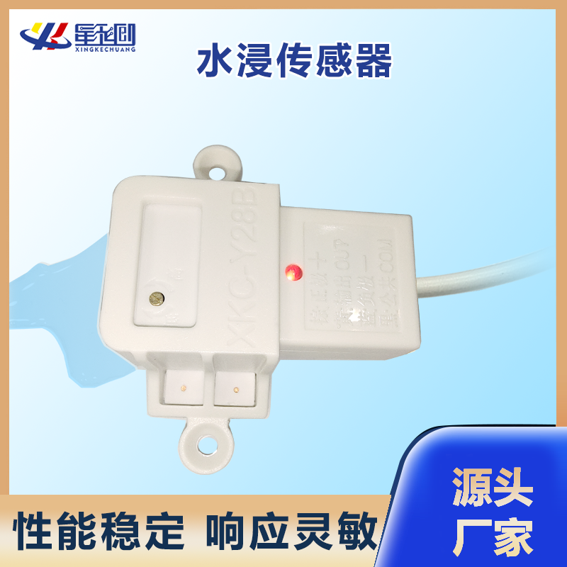 亚投国际(中国集团) - 官方网站