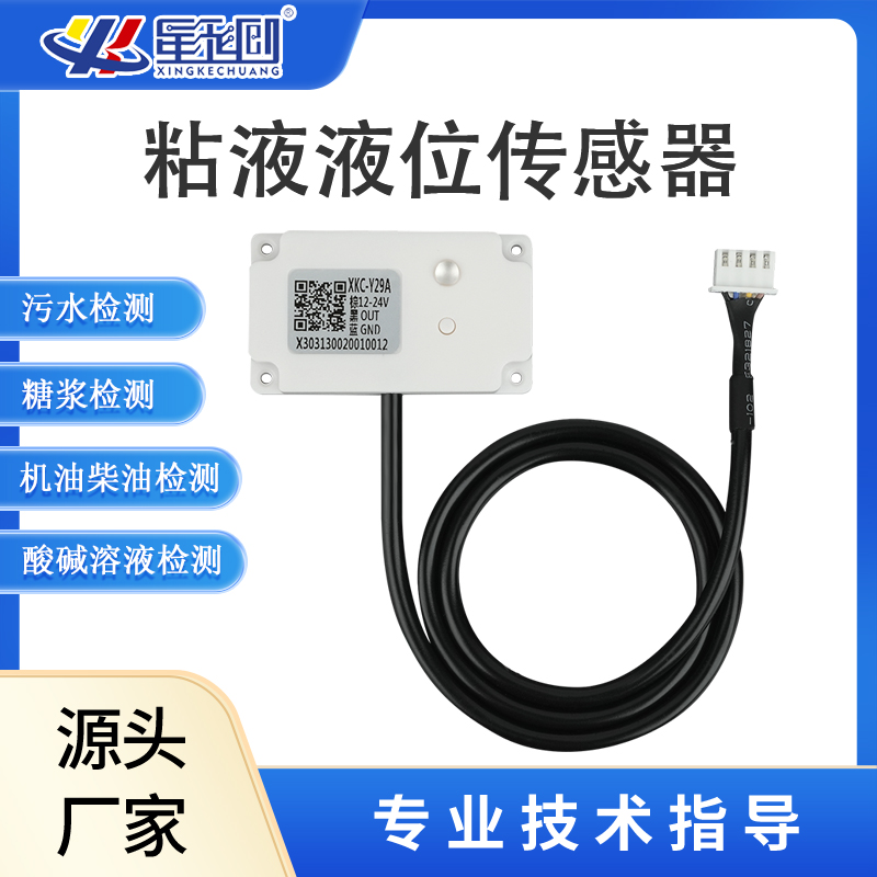 亚投国际(中国集团) - 官方网站
