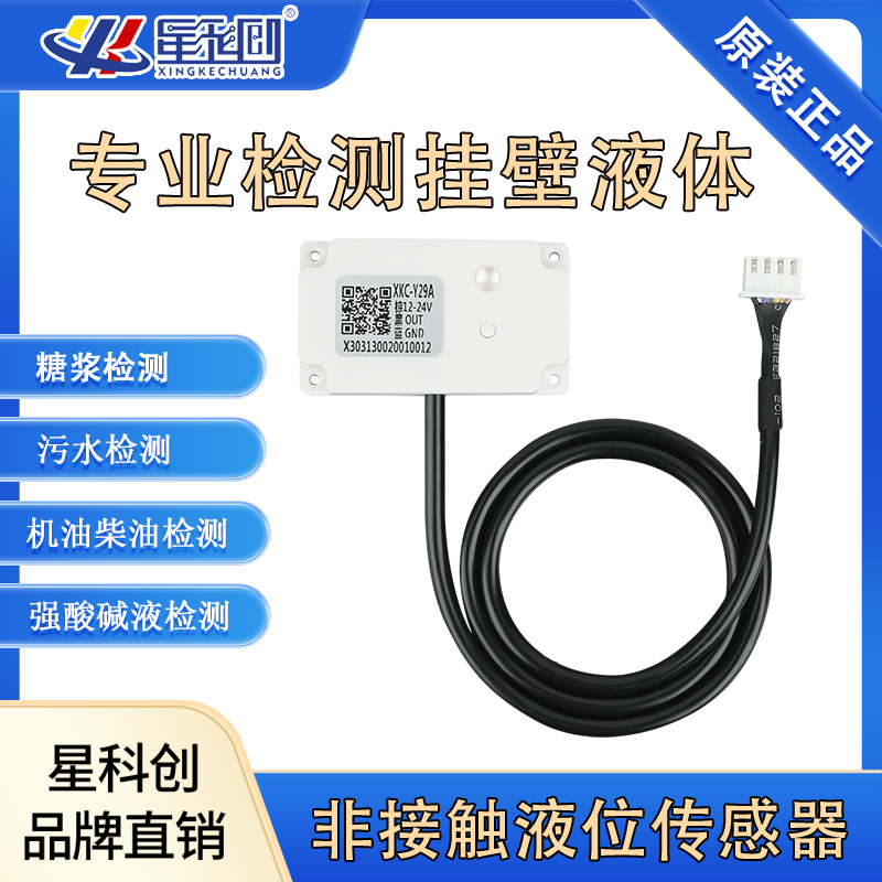 亚投国际(中国集团) - 官方网站